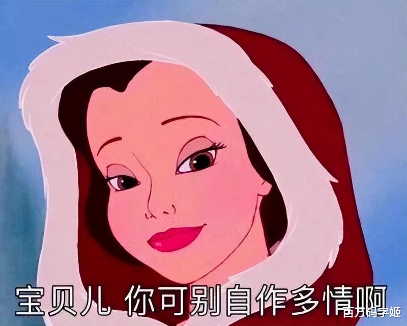 职业教育|“辞掉财务工作，我当上月薪5000的小区保安”：都市白领的祛魅时刻