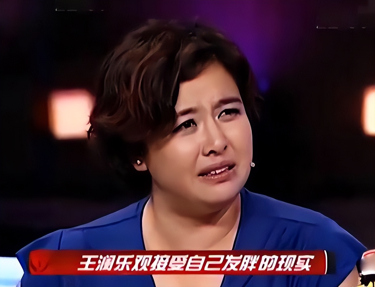 王澜|年轻时美若天仙，中年后却成了土大妈，这几个发福女明星让人惋惜