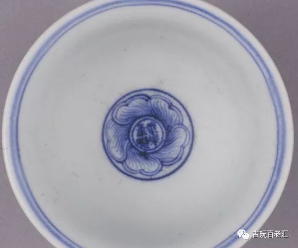 |鉴别：釉精色艳的明永乐青花瓷（附高清图）