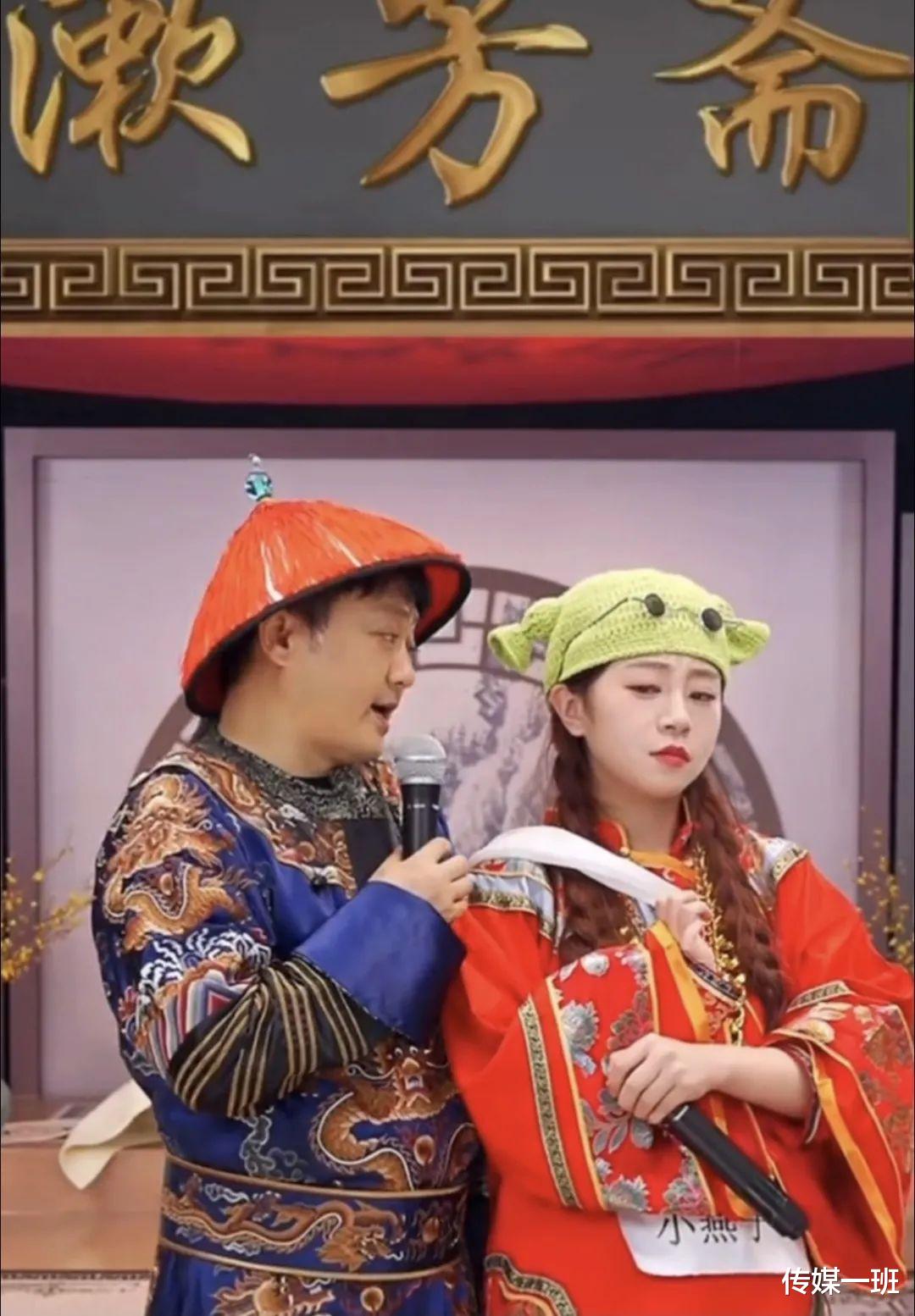 倪妮|《还珠格格》里的小邓子:被电子厂嫌弃超龄,现直播带货惹热议