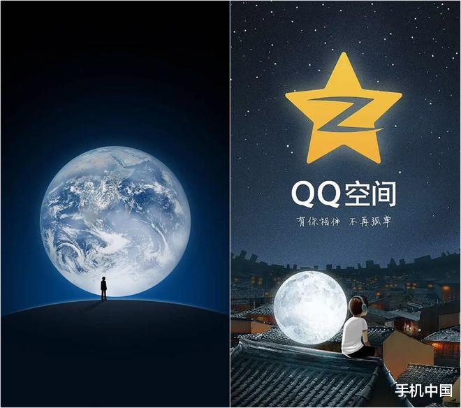 微信|写在微信朋友圈十周年：朋友圈会成为下一个QQ空间吗