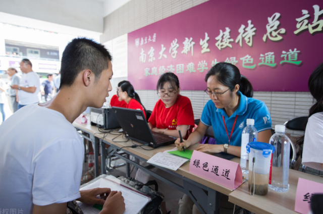 奖学金|读研时千万不要做这些傻事，真的是百害无一利，老学姐的经验之谈