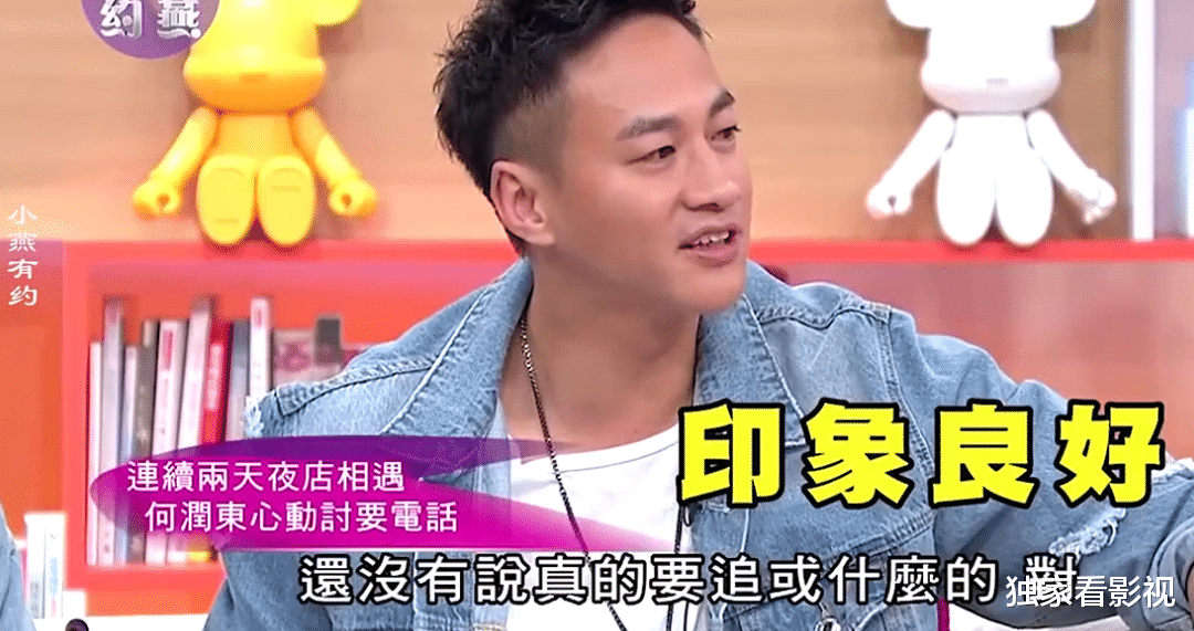 何润东|何润东夜店遇真爱,与售货员老婆恩爱14年无子女,婴儿车里放宠物