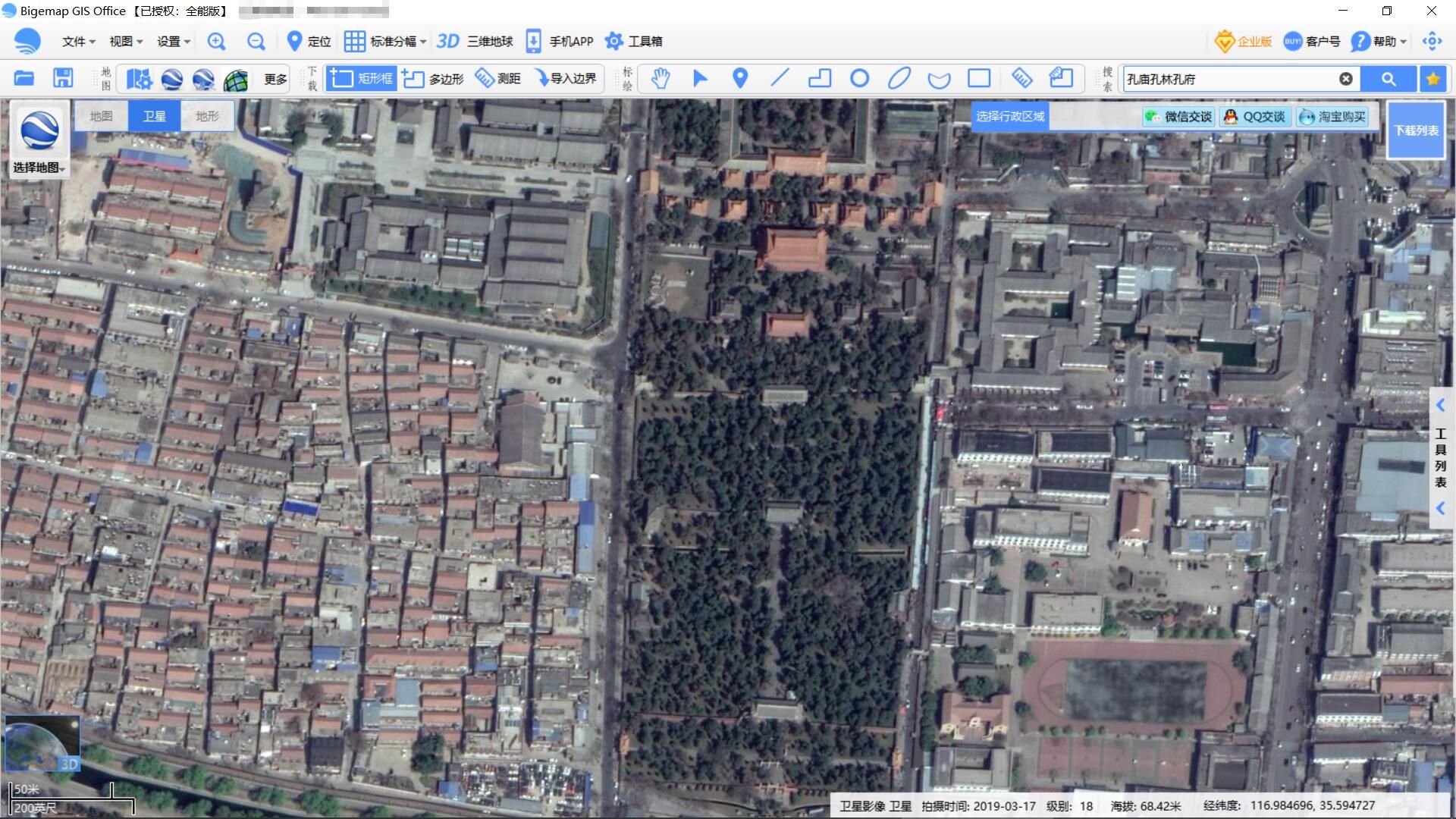 福建省|从卫星地图看中国的几大世界遗产，都有哪里？