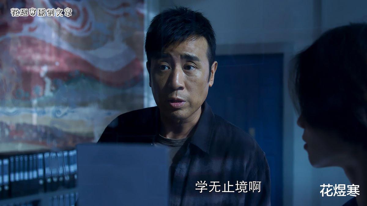 三体|《三体》“女性化”的达芬奇,叶文洁有个外甥女,常伟思怒拍大蒜