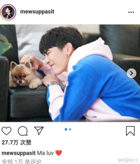 社交平台|网曝泰星中国粉丝集资,其应援方式引争议,网友:真有钱