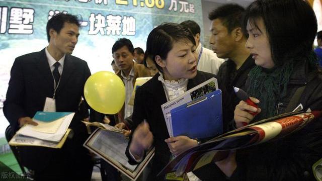 购房置业|买房贷款几十年，说实话你后悔吗？