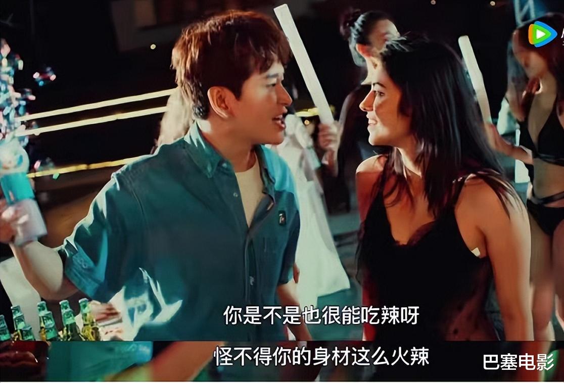 张翰|满屏一星,观众直呼没眼看,张翰,求你别演了