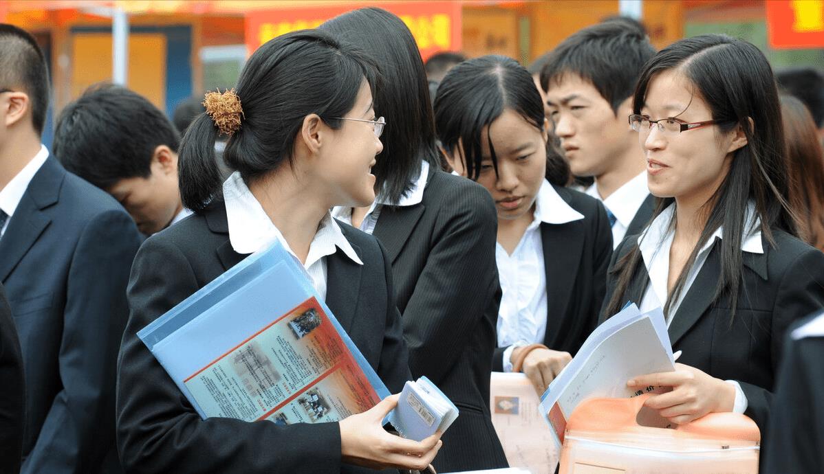 薪水|教育部下发通知，主要针对专科生群体，不少考生表示不能接受