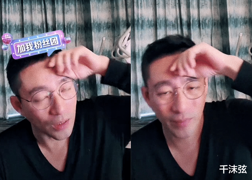 汪小菲|汪小菲状态引担忧！脸色苍白说话有气无力，读书提到大S后停止阅读