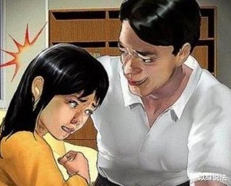 云南昭通,初一女生在学校宿舍产子后,声称曾被同学父亲3次侵犯