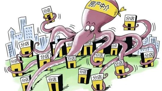 房产中介|2022年，房价下跌25%前，房产中介将会出现5个信号，你留意了吗？