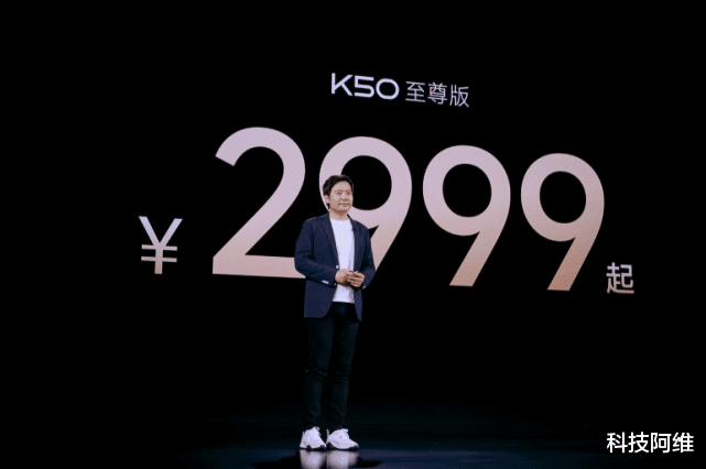 索尼|幸福来得太突然，小米旗舰新机仅2999元起售价亲民，米粉：没白等