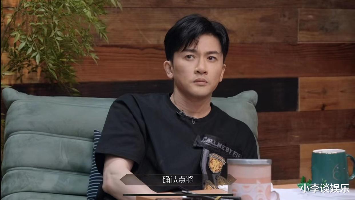 王大陆|《披哥2》苏有朋选人标准明确,力邀潘玮柏,拒绝躺赢的王大陆