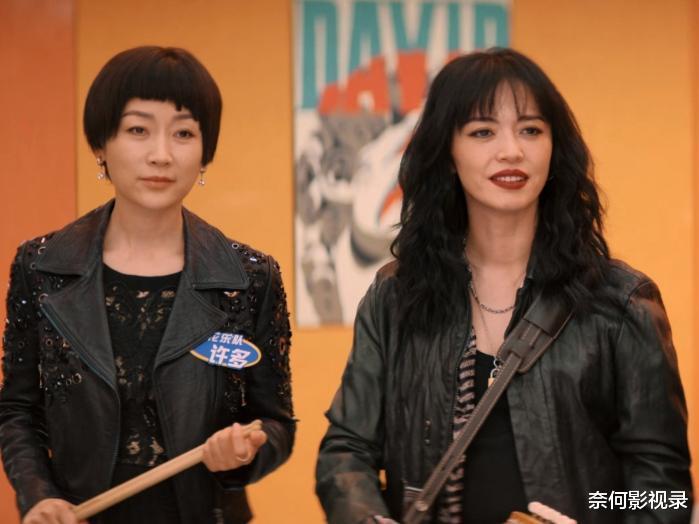 彭莱|《摇滚狂花》大结局：彭莱的手术成功，白天的梦想成真！