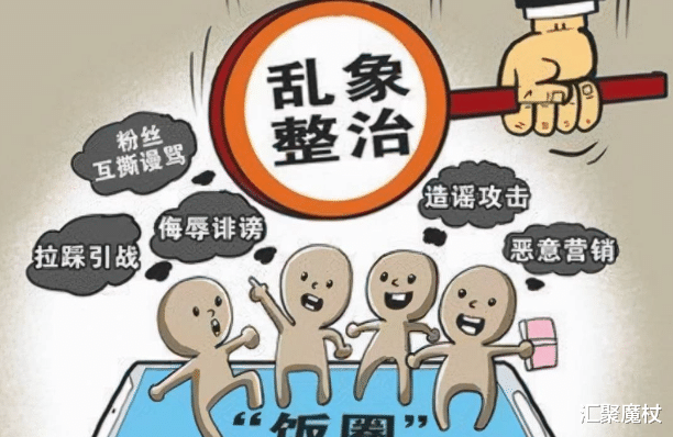 微博|库克、马斯克、比尔盖茨微博IP归属地在国内的原因