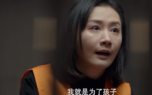 事业单位|一集就上头！袁泉俞飞鸿新剧，简直就是国产律政剧天花板