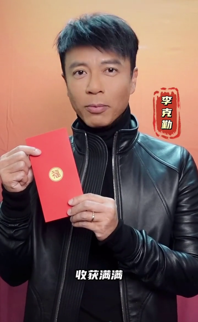 英皇娱乐|英皇娱乐艺人容祖儿、Twins、李克勤等用特别方式给粉丝拜年