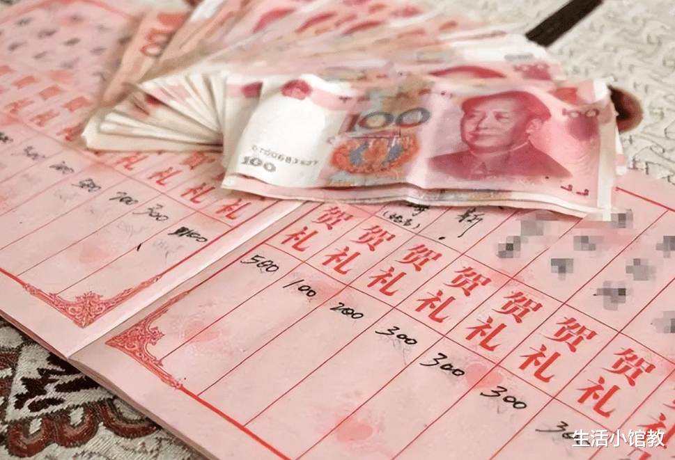 随礼200吃席,你好意思出手?成都舅公家孙子办满月酒,6位同事的行为令人发指!