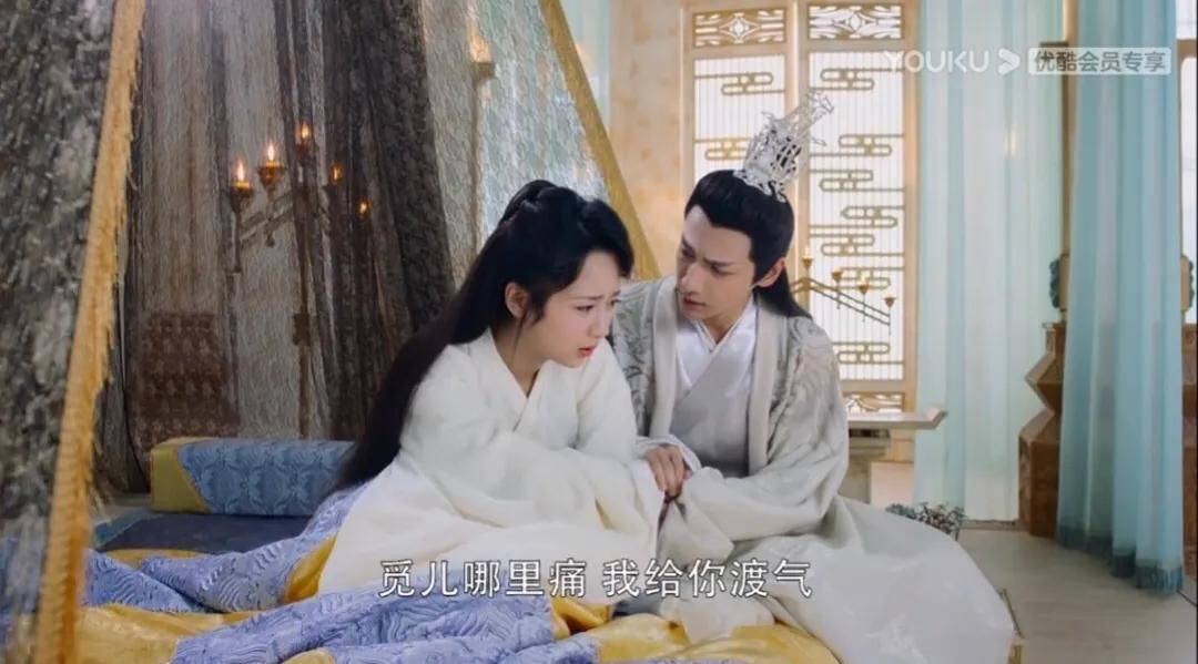 杨紫|鹅厂8部接档剧剧，《玉骨遥》有望暑假上线，杨紫新剧呼声高