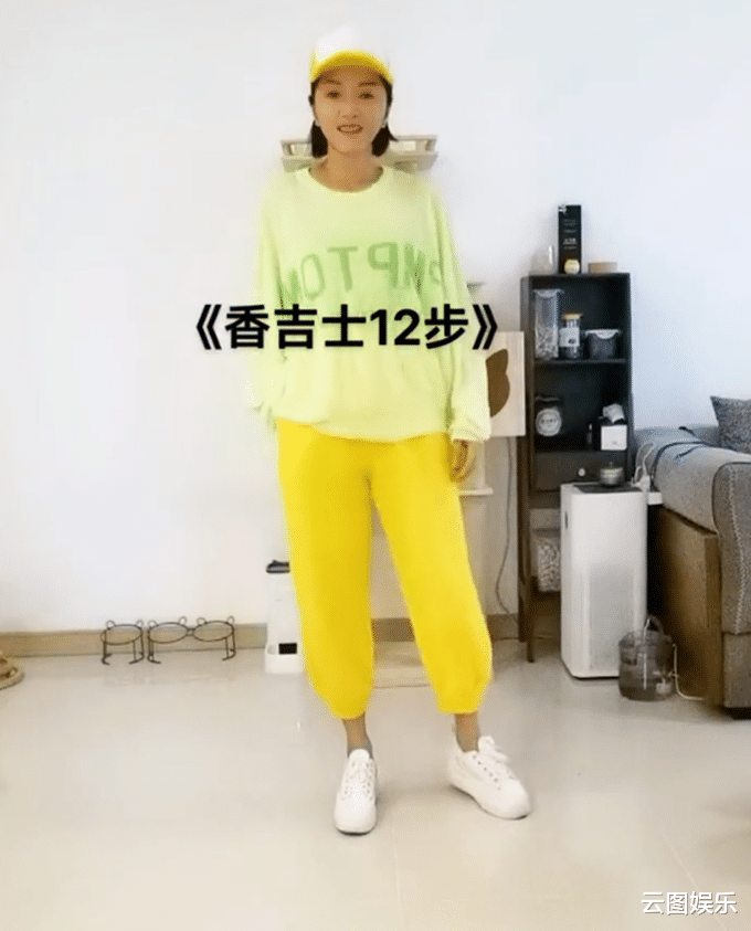 颜仟汶|港星颜仟汶定居东莞！住所装修接地气，51仍冻龄，离婚后单身多年