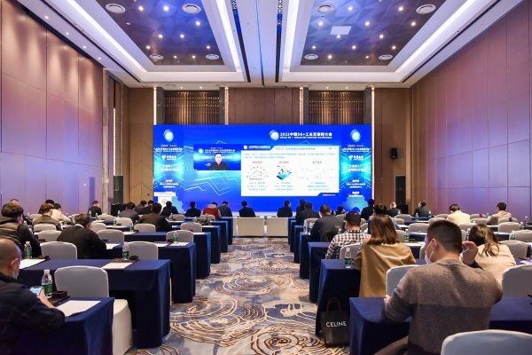 双十一|“5G+工业互联网”国内在建项目已超3100个
