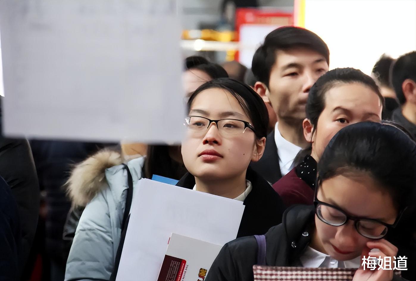 求职|“城市套路深，我想回农村”，北京211硕士回乡三个月后求职未果