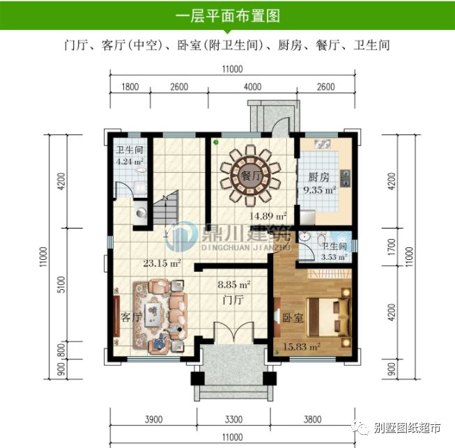 看一眼就喜欢的5款新中式三层别墅,回村建一栋,爸妈乐开花