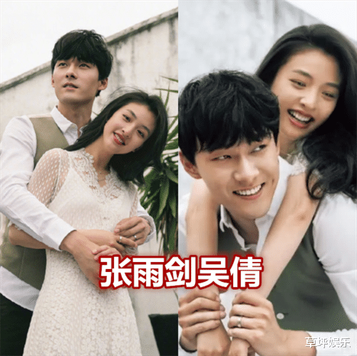 吴倩|近日，意想不到的这几对明星，有人欢喜有人忧，网友：第一对不意外