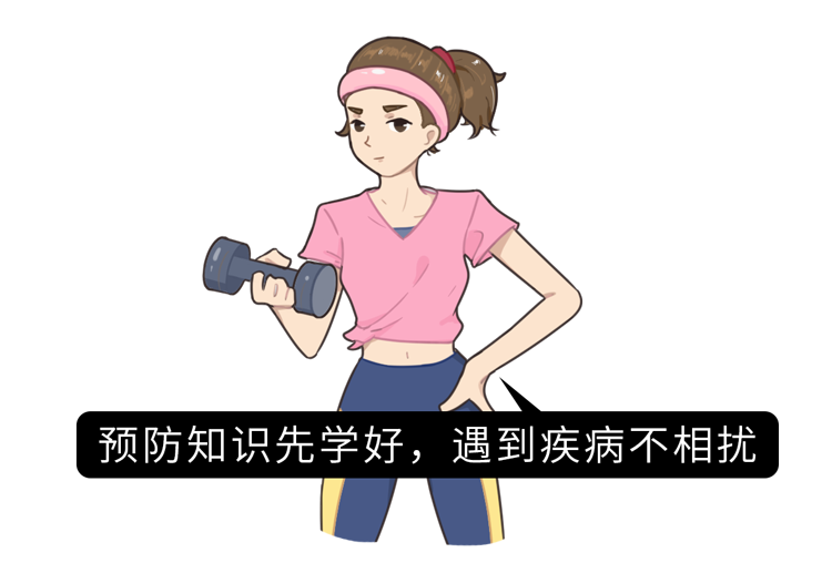 心脏|不论男女,心脏不好,脸上会有4个明显特征,出现1个,尽早做检查