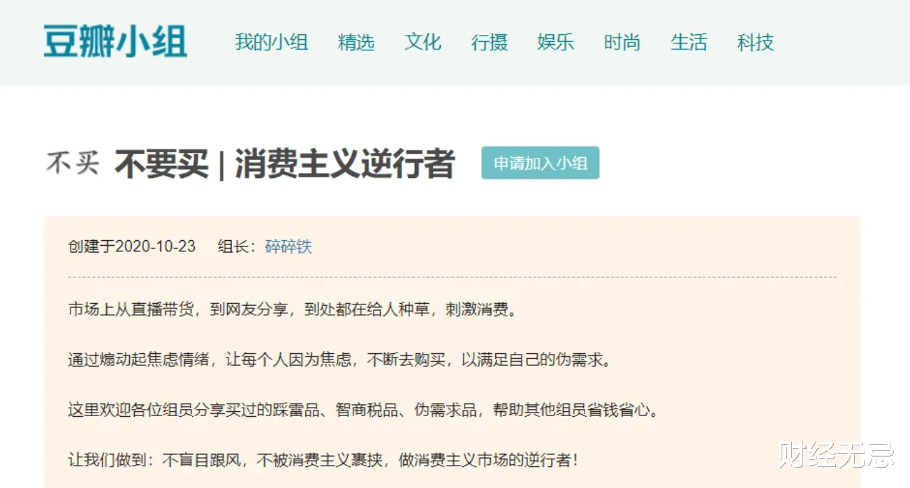 双十一|去繁就简,双十一有了“新逻辑”