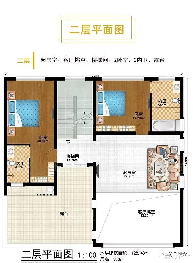 12.7×12米三层现代小别墅,大落地窗挑空客厅,时代扛鼎之作
