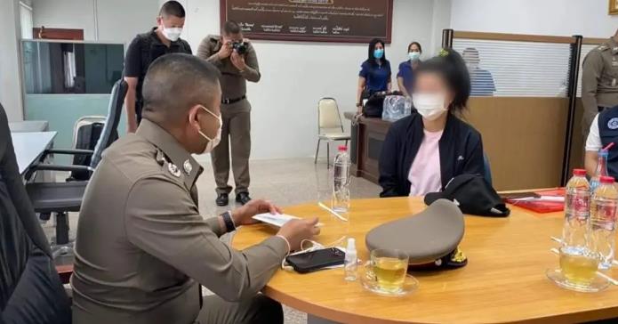 泰国女警囚禁30岁女兵做奴隶?!残忍虐待震惊全泰