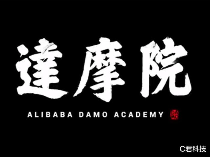阿里巴巴|外媒：阿里算是完全“摊牌”了，马云5年前的布局成功了