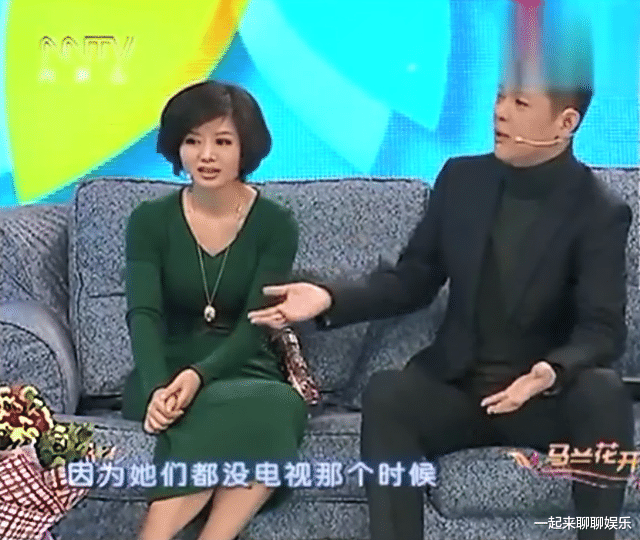 傅程鹏|程愫：花21年捧红丈夫傅程鹏，被插足后带儿子离婚，今完美逆袭