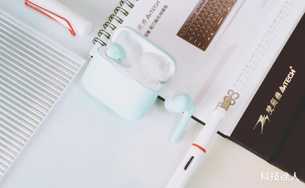 三星|2drumtek二皮TWS耳机B90测评：二皮振膜、来自外设大厂、档位王者