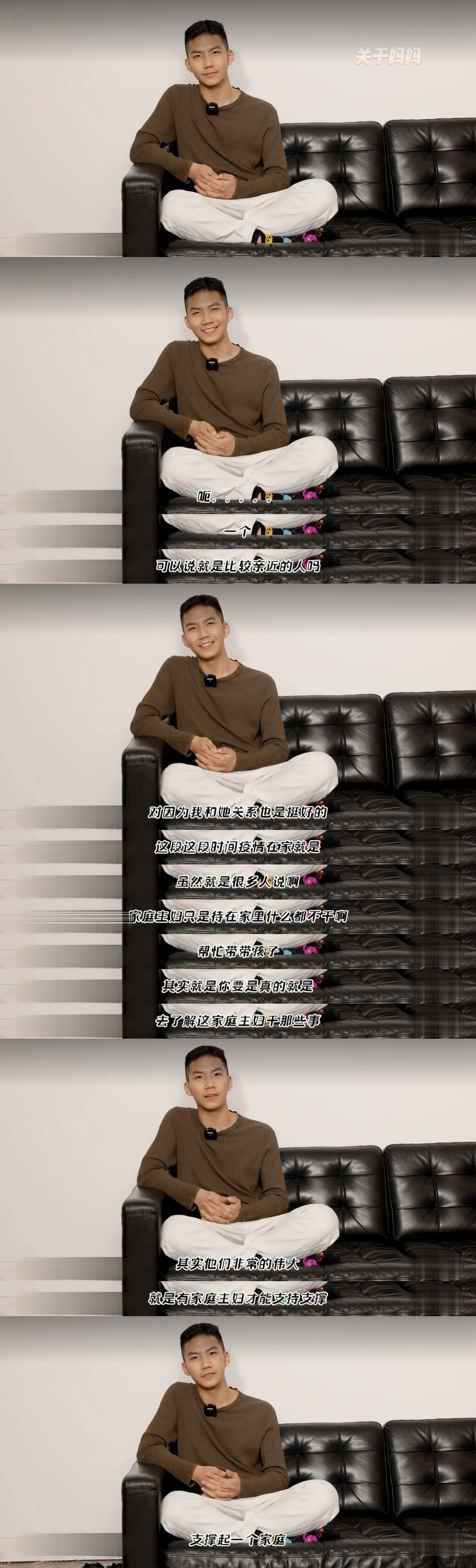 胡军|胡军太太带子女登上杂志封面，13岁康康帅气如明星，比爸爸更man