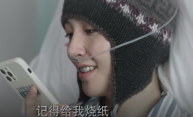 胡冰卿|《去有风的地方》大火后,胡冰卿和吴倩得到了加持,一个比一个吸睛