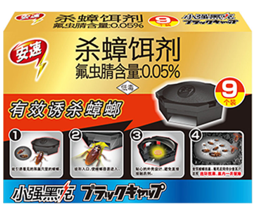 杀蟑螂用什么药效果最好?强力灭蟑产品推荐