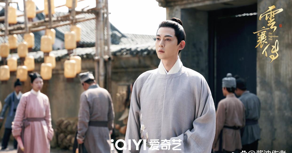 陈晓|云襄传新海报：陈晓书生气满满，秦岚披风造型美呆，晓彤红衣很飒