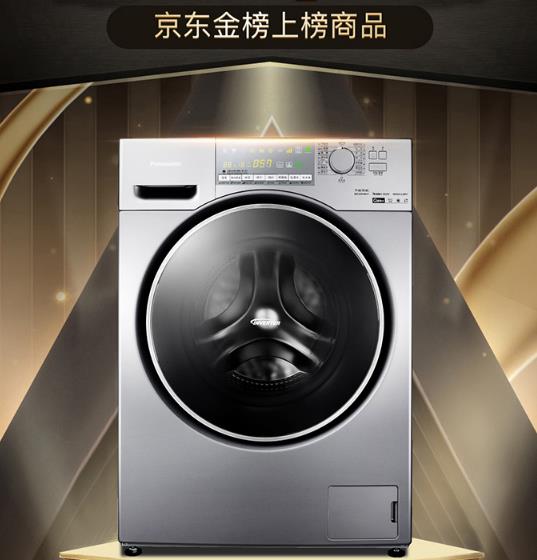 洗烘一体洗衣机哪个牌子好？2022年洗烘一体机销量排行榜前5名