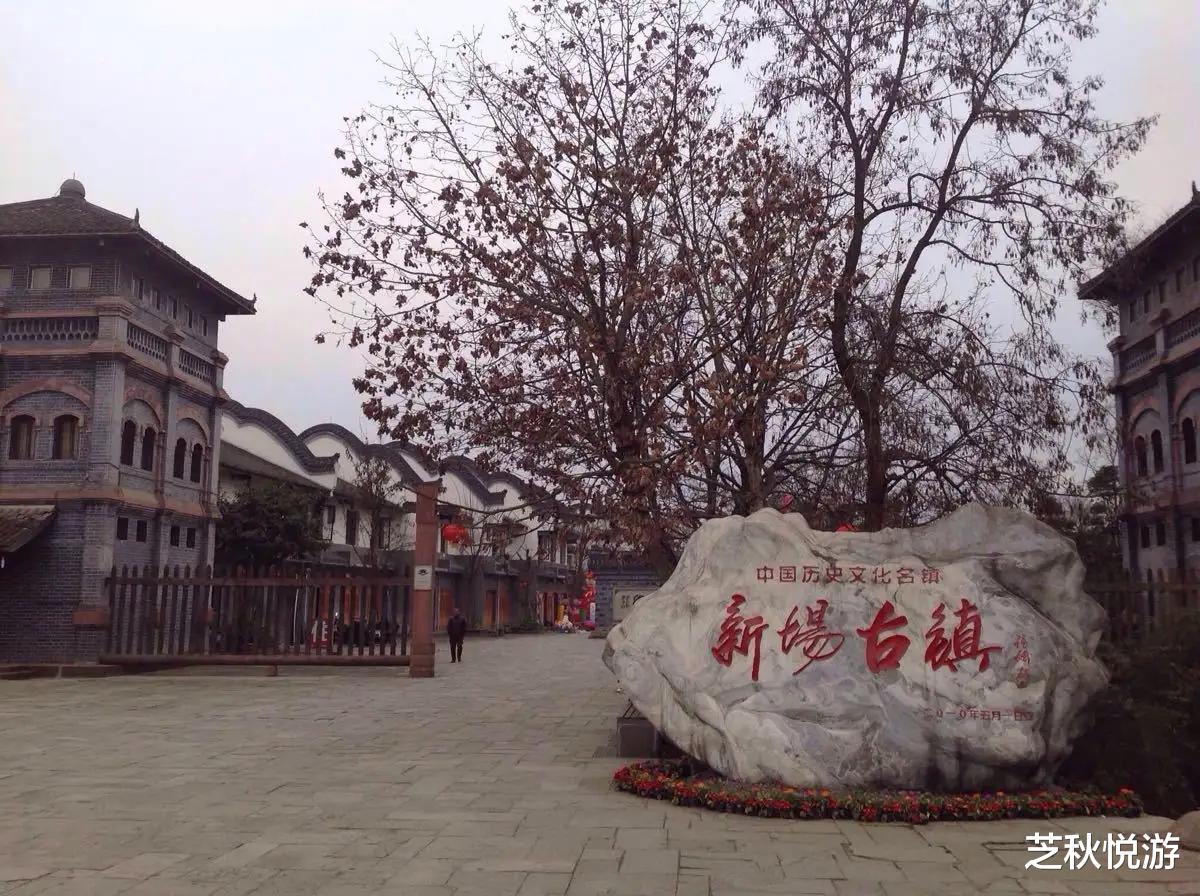 湖州|成都有哪些古镇？推荐这15个，每一个都不输丽江