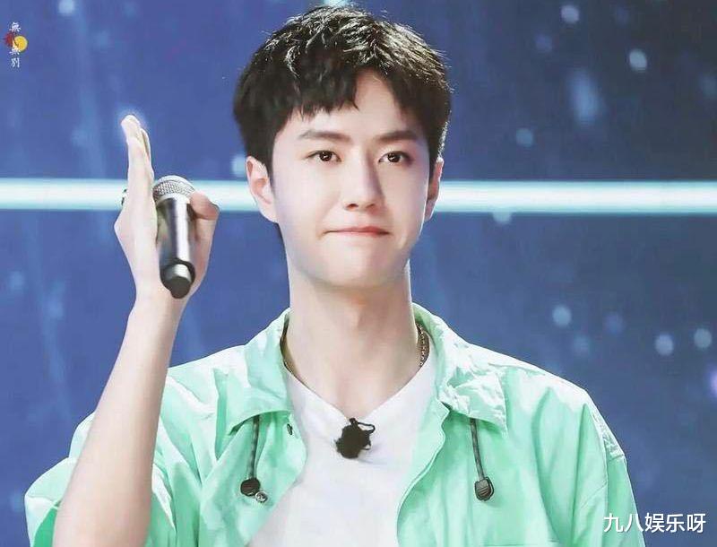 王一博|王一博被质疑穿高跟鞋?粉丝笑得最大声,王一博:我不要面子的