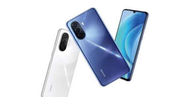 华为鸿蒙系统|华为畅享50Plus坚持长续航，6500mAh+鸿蒙+旗舰芯，持续发力