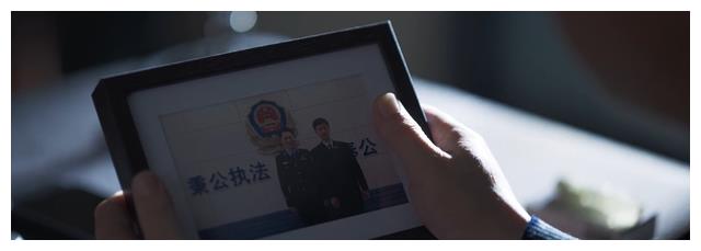 肖振邦|《罚罪》中的三无人员、全局最失败的人，肖振邦至死都没有清醒