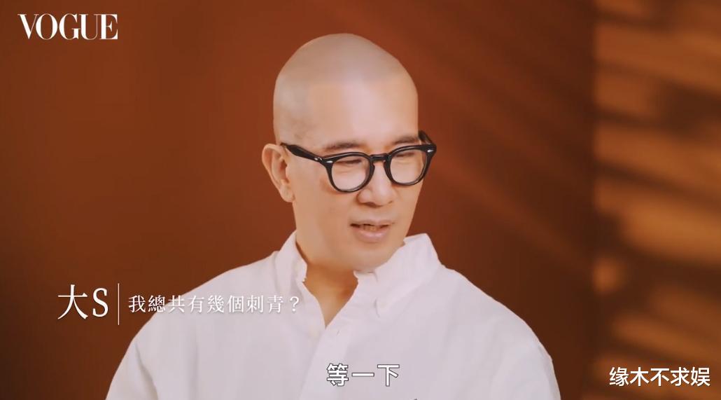 大S|大S具俊晔专访:大S全程笑意盈盈,透露具俊晔最让自己感动一件事