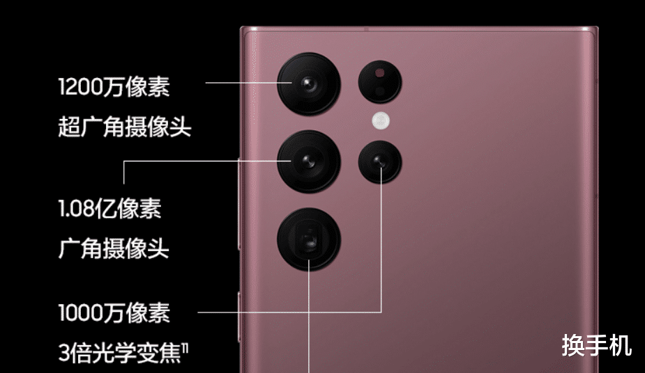 iPhone|除了刘海，iPhone14 Pro还干掉了这两大“祖传”配置，比13香太多