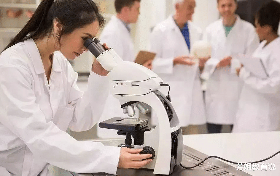 考研|“铁饭碗”榜单再更新,国有银行排名下滑,榜首不要太“吃香”