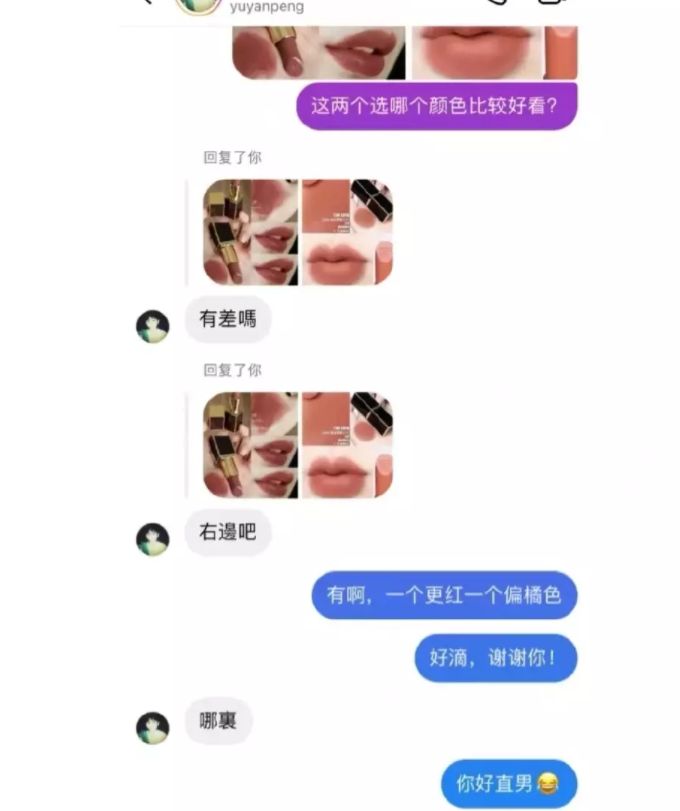 鸡蛋|上海隔离区，娱乐圈顶流明星私生活曝光，太魔幻了……