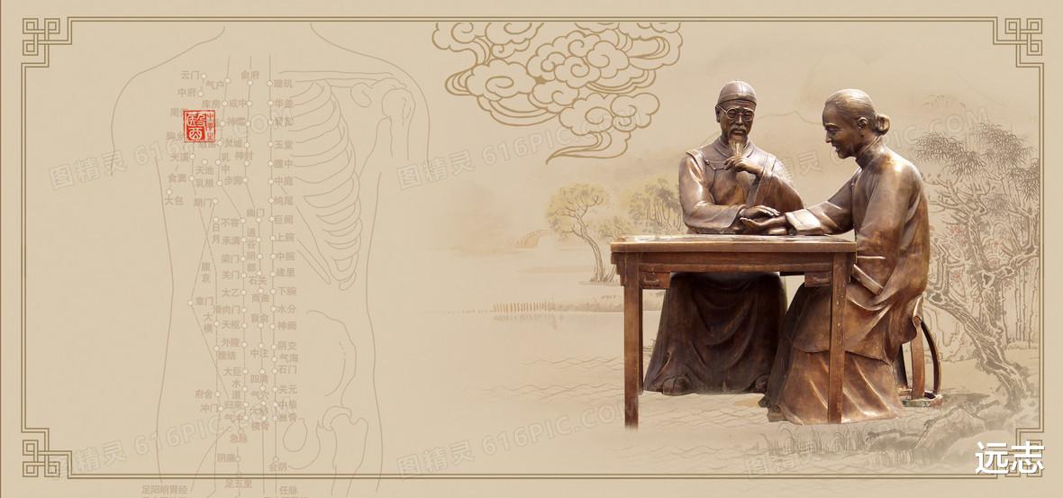 中成药|(人纪伤寒)五、「伤寒」二三日,「阳明」、「少阳」证不见者,为不传也,颇欲吐, 若烦躁者, 为传也。邀您学习!